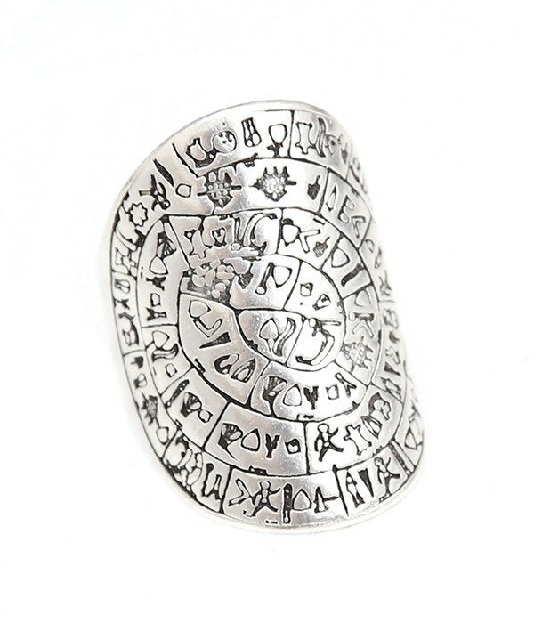 Silver ring hieroglief